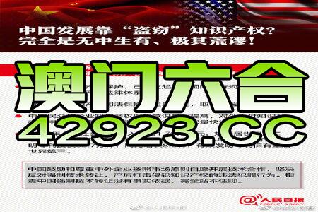 新澳精准资料免费提供221期,最新正品解答落实_HDR版31.964