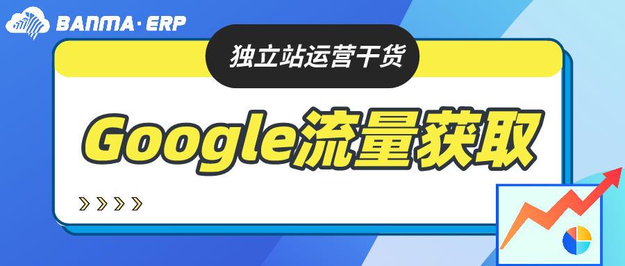 2024澳门天天六开奖怎么玩,连贯性执行方法评估_V版61.675