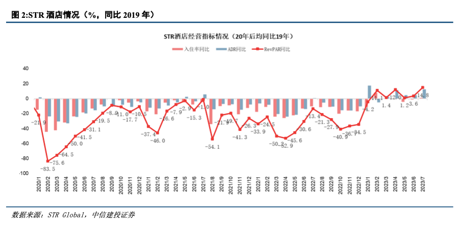 新澳门今晚必开一肖一特,创新执行策略解读_XT80.73