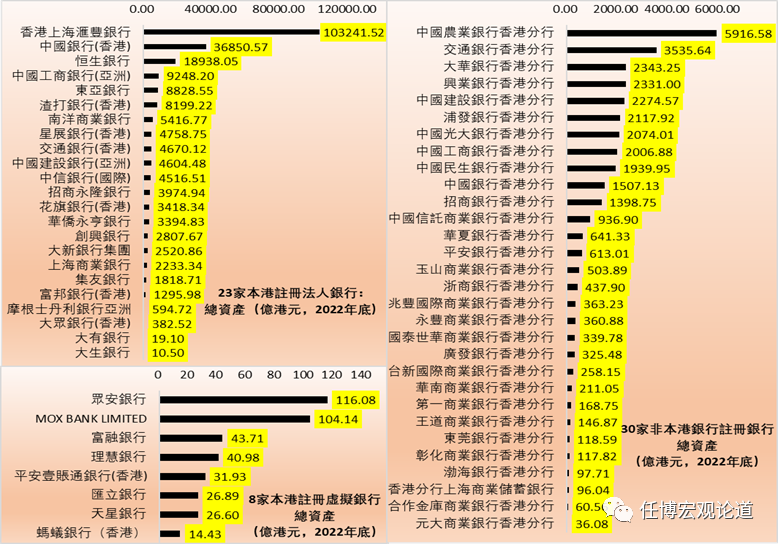 2024年正版管家婆最新版本,专家评估说明_6DM98.735