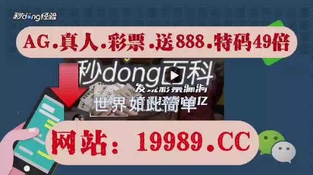 2024澳门天天开好彩资料_,时代资料解释落实_高级款75.209