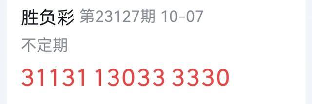 7777788888精准新传真完｜实用技巧与详细解析