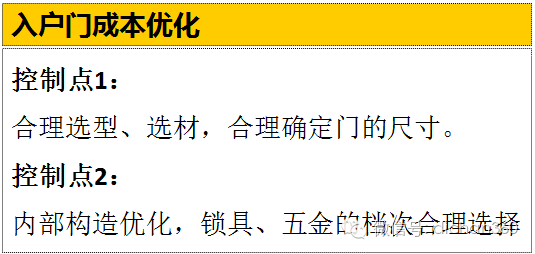 三肖必中三期必出资料｜实用技巧与详细解析