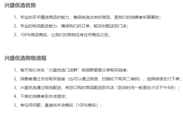 新澳门一码一肖一特一中水果爷爷｜决策资料解释落实