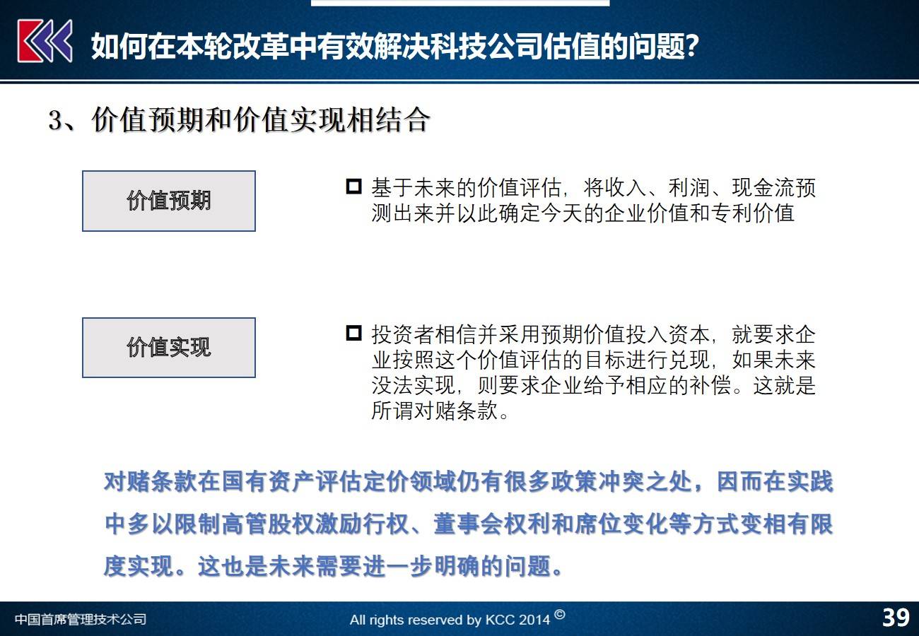 香港免费公开资料大全｜实用技巧与详细解析