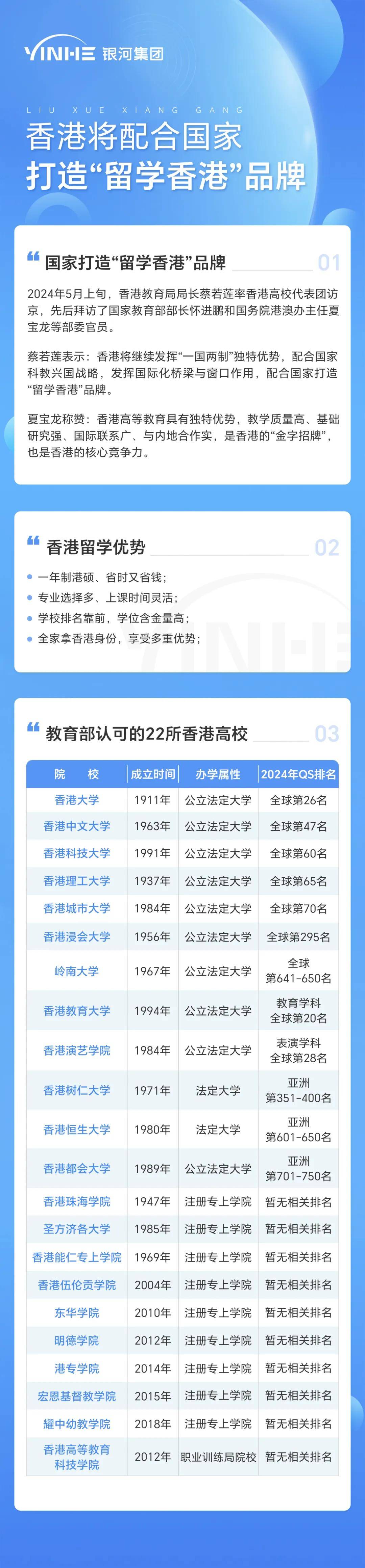 香港免费资料王中王资料,功能性操作方案制定_T18.402