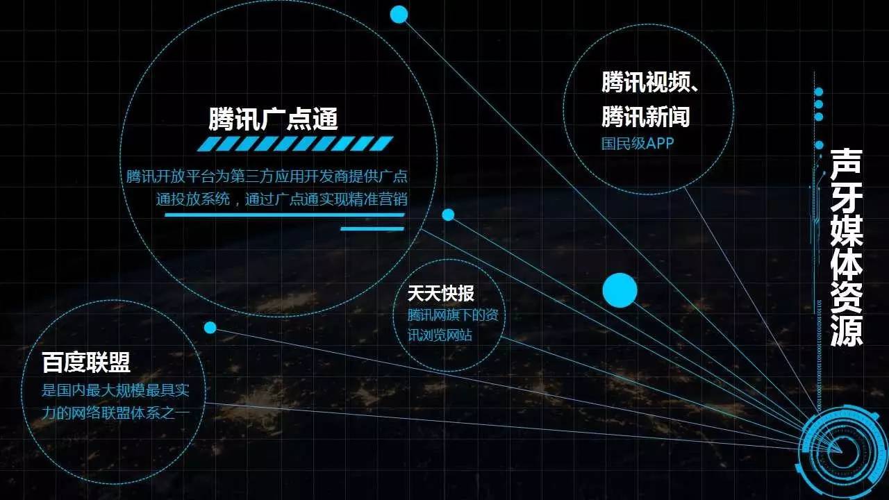 7777788888精准一肖,合理决策评审_桌面款46.561