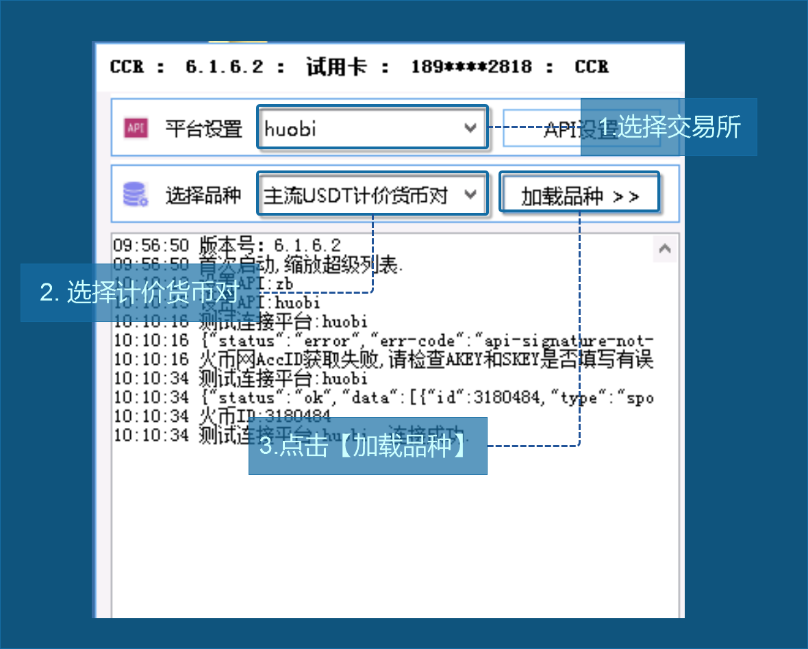 最准一肖一码100%噢,数据驱动策略设计_Notebook48.714