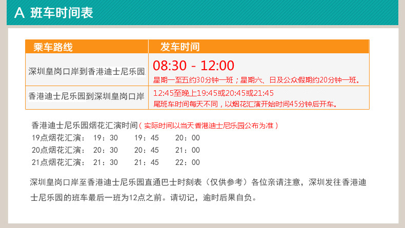 2024年香港历史开奖记录查询,最佳实践策略实施_特供款90.990