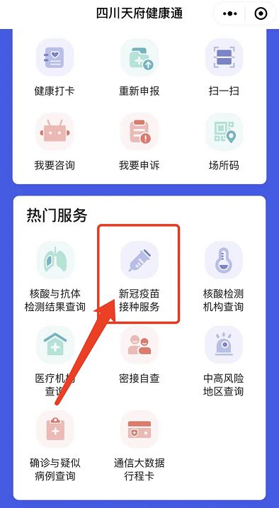 明明商最新通知解读与探讨专题报道