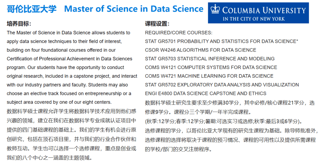 37197.cσm查询马会传真,专业解析说明_入门版61.977