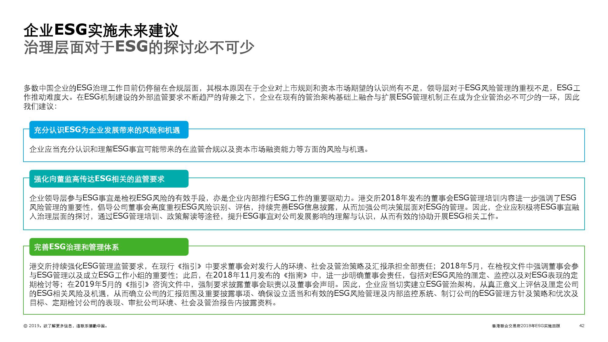 香港6合开奖结果+开奖记录2023,经典解释落实_PalmOS41.709