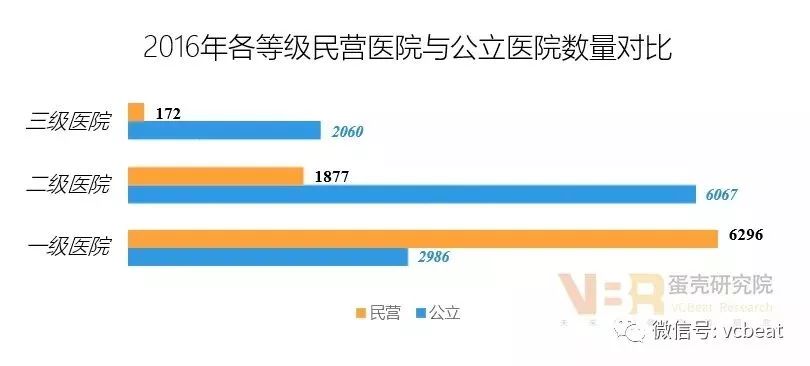 二四六香港资料期期中准,全面实施数据策略_Max94.394