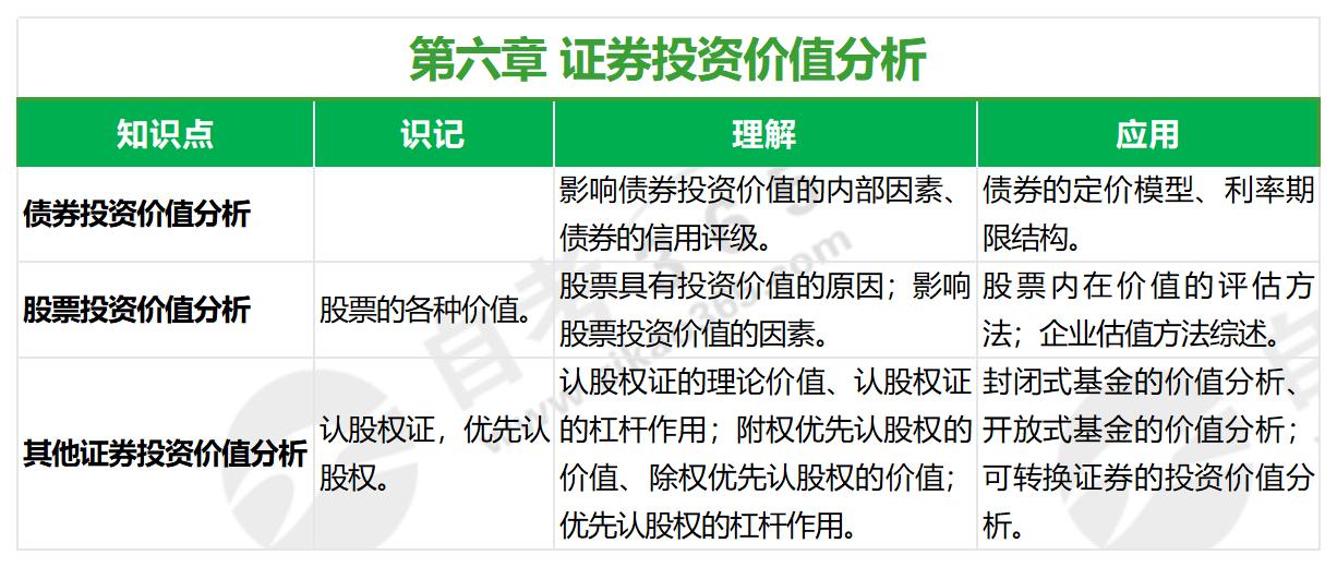 2024年资料免费大全,灵活操作方案设计_标准版24.439