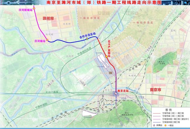 宁扬城际最新动态，区域交通发展新动向