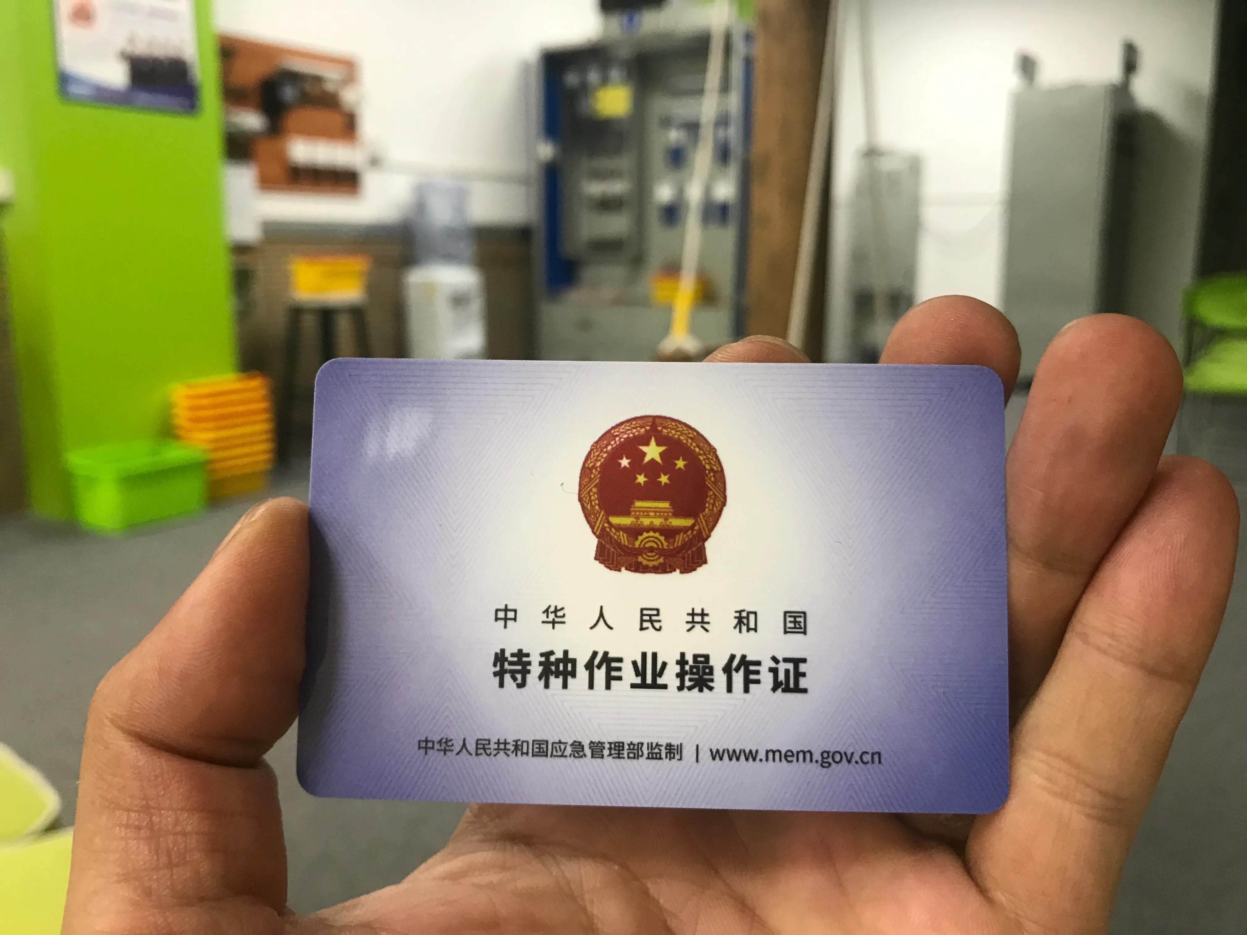 广州电工招聘最新信息，职业发展的黄金机遇