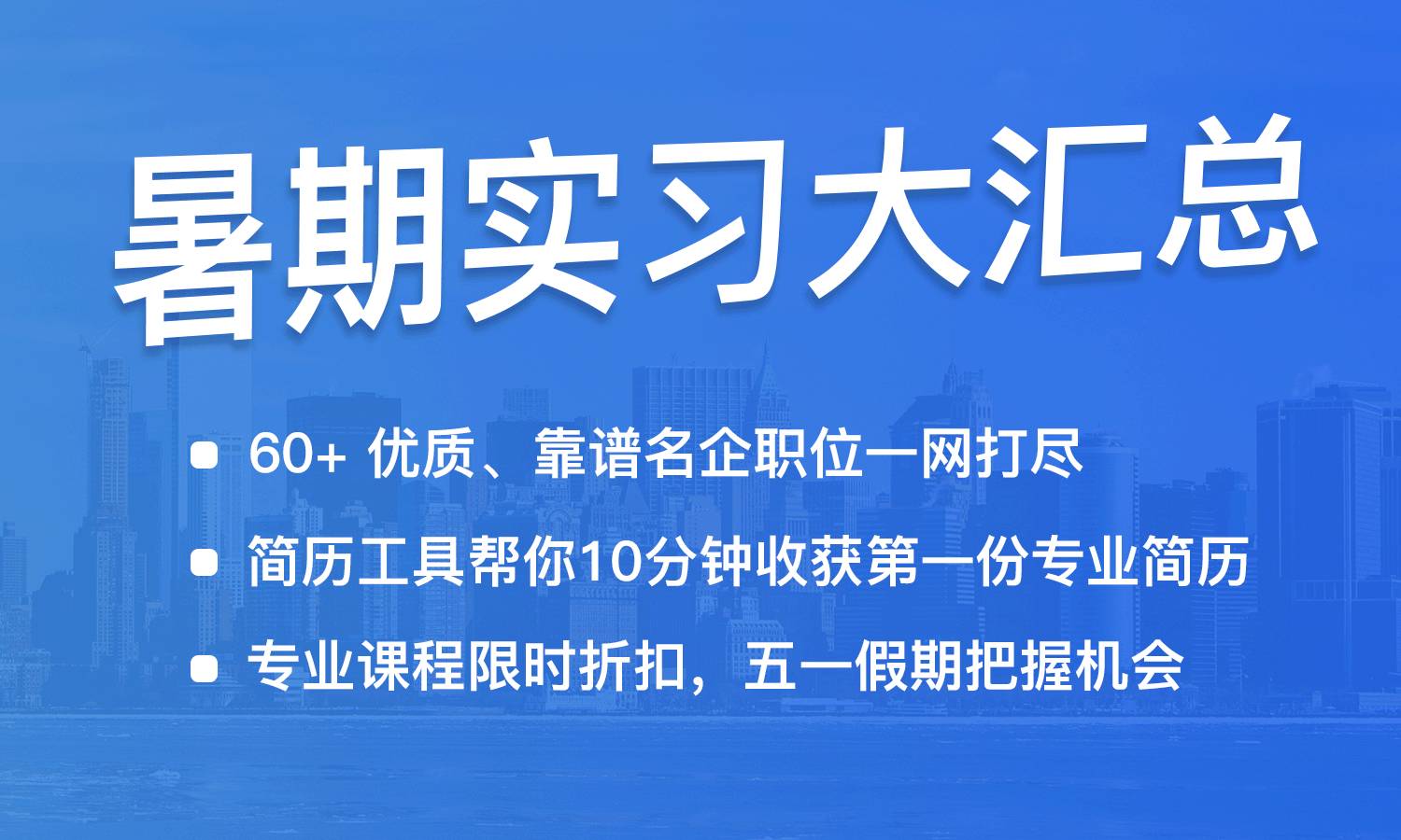 宜昌厨师招聘启事，美食技艺人才的机会来临！