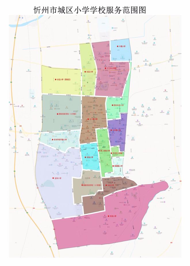临汾最新学区划分重塑教育资源分布，促进教育公平发展