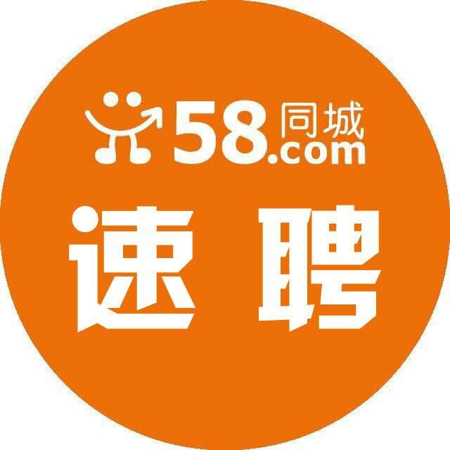 灵璧招聘网最新招聘信息汇总大全