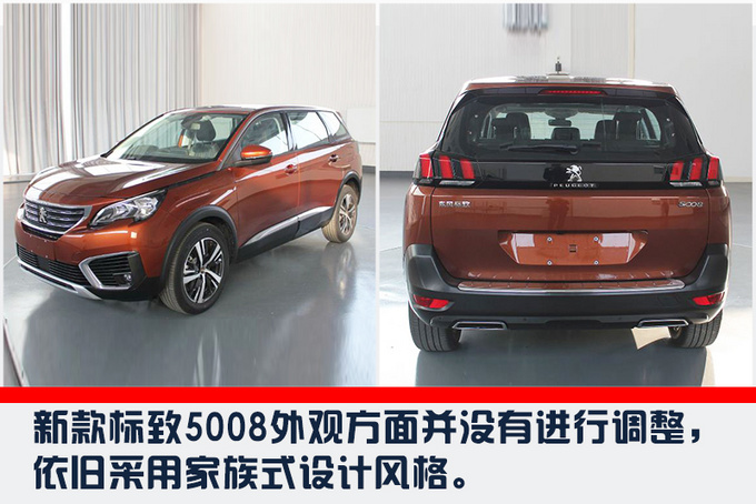 东风最新SUV，引领未来，驾驭无限可能之梦