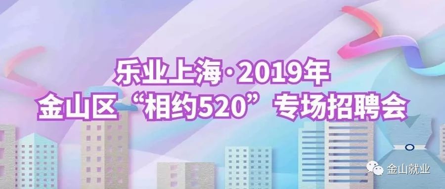 2025年1月30日 第24页