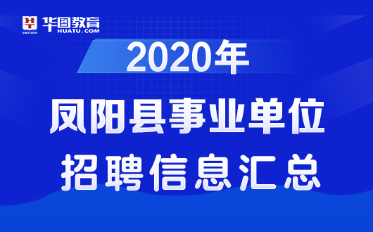 2025年2月10日 第6页