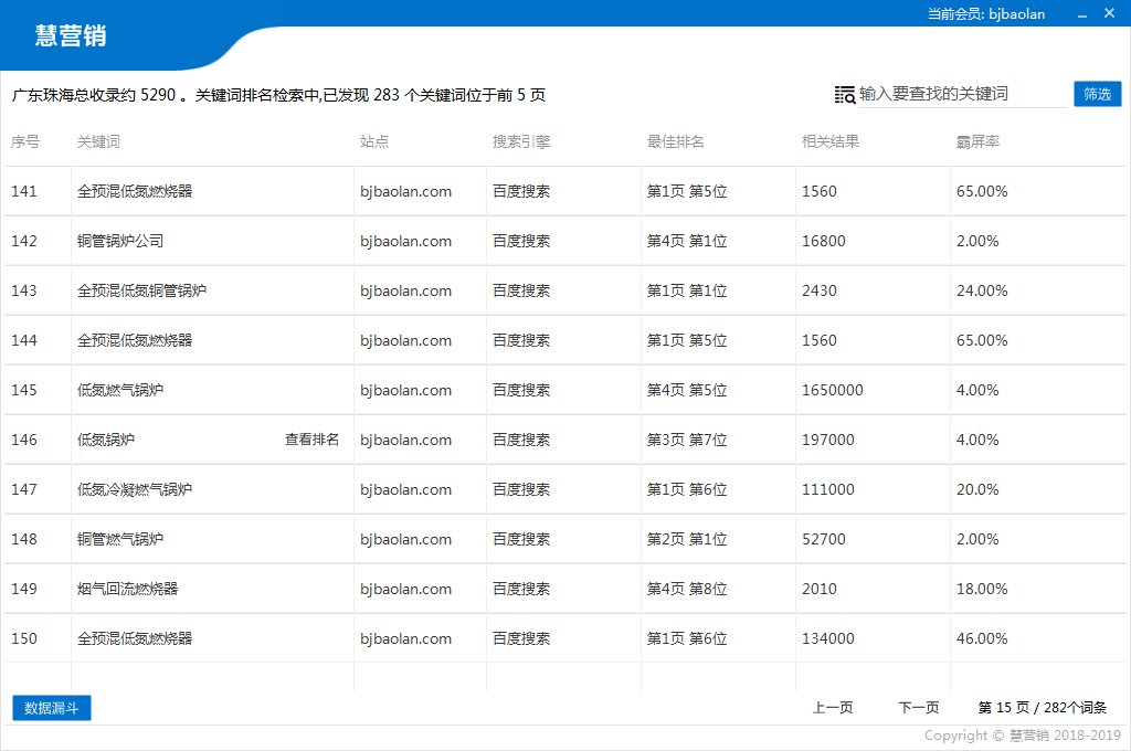 千百最新网址，探索与发现的旅程