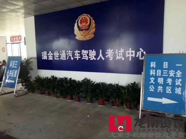 龙南招聘网最新招聘动态，人才与企业对接桥梁打造