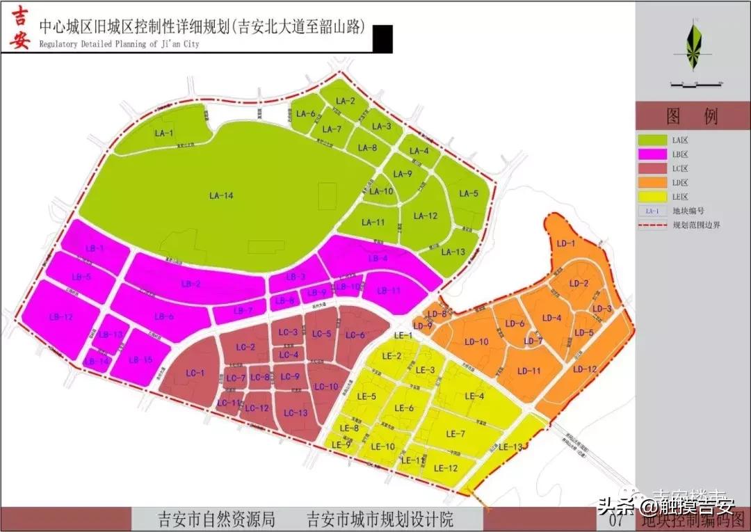 君山区未来繁荣蓝图规划揭晓