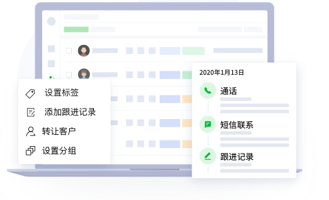 EC最新版，引领企业电子商务迈入新时代