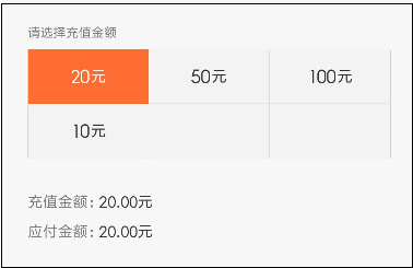 2025年2月22日 第10页