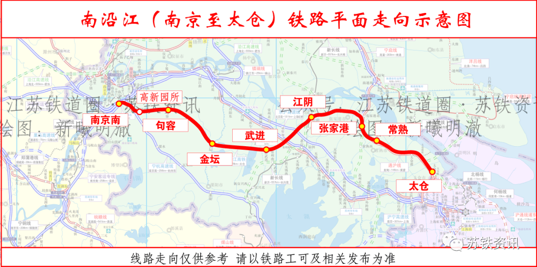 2025年2月23日 第2页