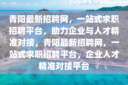 2025年2月25日 第3页