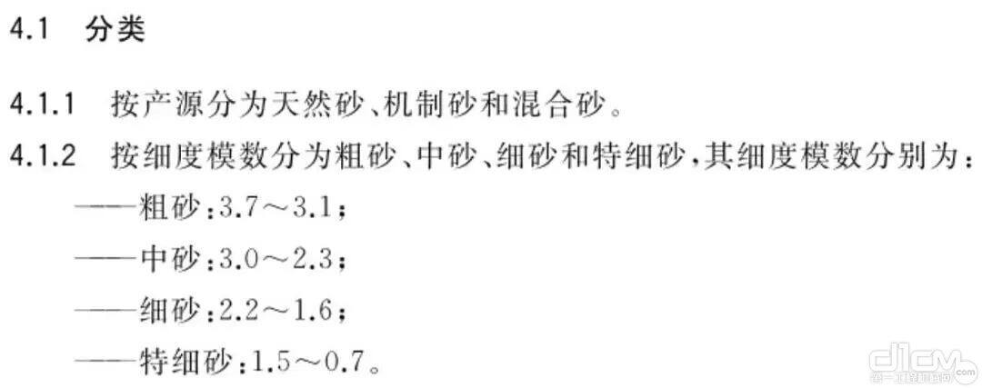 2025年2月26日 第2页